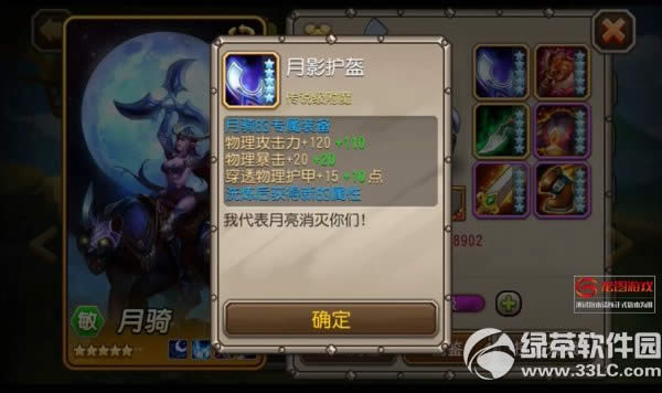 �����������������Ƶ ���������������װ�������������2