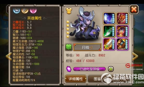 �����������������Ƶ ���������������װ�������������3