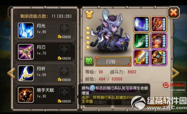 �����������������Ƶ ���������������װ�������������4