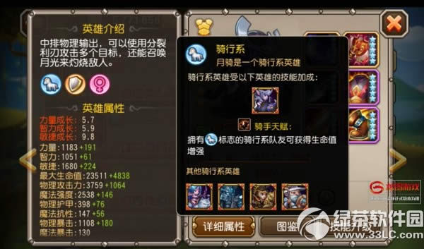 �����������������Ƶ ���������������װ�������������5