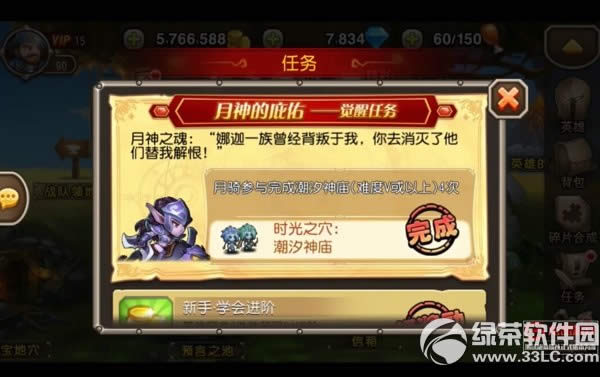 �����������������Ƶ ���������������װ�������������6