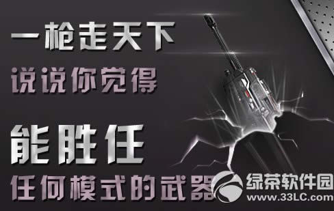 cf���˻��ַ ɹɹ����CF����������������Ϸ����