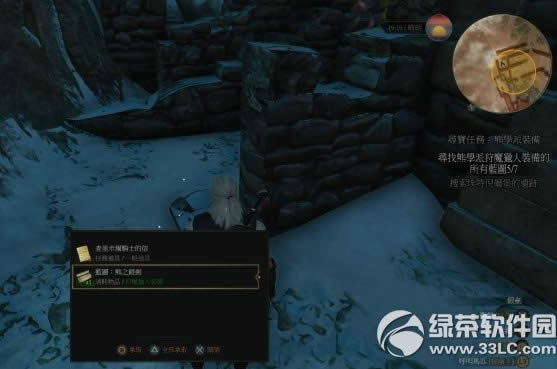 ��ʦ3ȫԱ����ɾͽ���������� ȫԱ����ɾͽ�����ù���