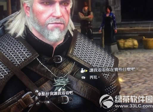 ��ʦ3��ôˢǮ ��ʦ3����ֽ�ˢǮ����7