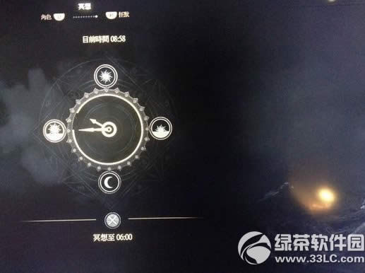 ��ʦ3��ôˢǮ ��ʦ3����ֽ�ˢǮ����9