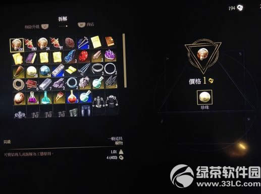 ��ʦ3��ôˢǮ ��ʦ3����ֽ�ˢǮ����12