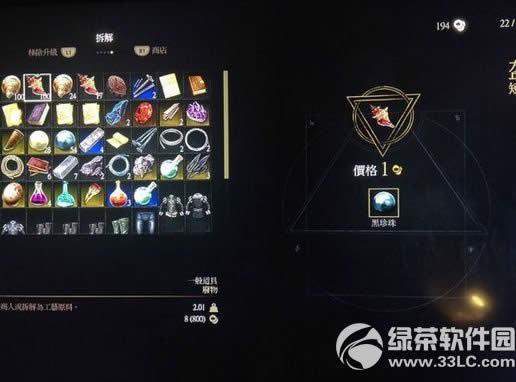 ��ʦ3��ôˢǮ ��ʦ3����ֽ�ˢǮ����13