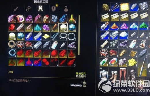 ��ʦ3��ôˢǮ ��ʦ3����ֽ�ˢǮ����14