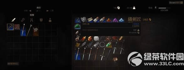 ��ʦ3�̱�ʯ��������� ��ʦ3�̱�ʯ����ù��Դ�ȫ