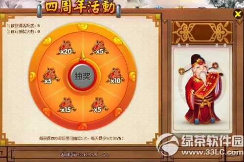 ���ɵ��콵���� ��Լ���ɵ�