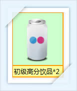 ����ʱ������6һȤζ�� �����ʽ������ȫ�·�������