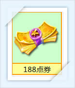 ����ʱ��������һȤζ�� �����ʽ������ȫ�·�������2