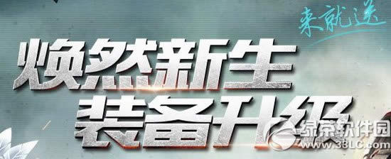 cf��Ȼ����װ���������ַ qq����7����������1