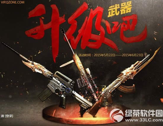 cf���������ɻ��ַ ����װ����ÿƼ���