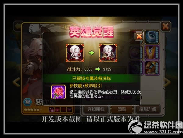 ����������Ѫ��������Ƶ ��Ѫ������װ����������4