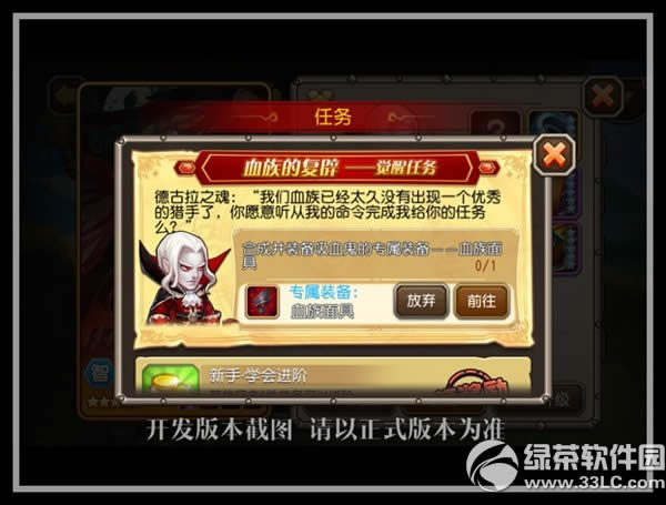 ����������Ѫ��������Ƶ ��Ѫ������װ����������