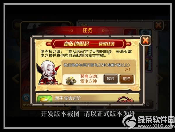 ����������Ѫ��������Ƶ ��Ѫ������װ����������7