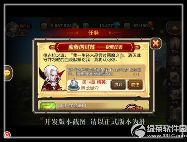 ����������Ѫ��������Ƶ ��Ѫ������װ����������8