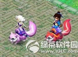 �λ�����2��β�������Ǯ ������β����ͼƬ����