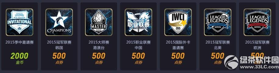 lolMSIͷ����������ȡ��ַ MSIͷ����������ȡ���ַ