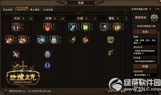 �س�֮��5��26�ո������� �������°汾��������1