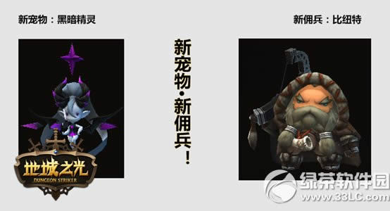 �س�֮��5��26�ո������� �������°汾��������2