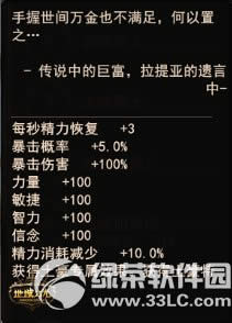 �س�֮��5��26�ո������� �������°汾��������8