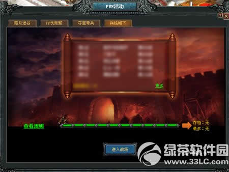 �������Ա��ٳ��¸��� 5���°汾���ٳ��¸�������1