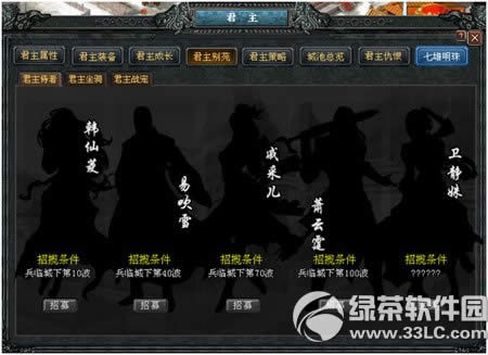 �������Ա��ٳ��¸��� 5���°汾���ٳ��¸�������5