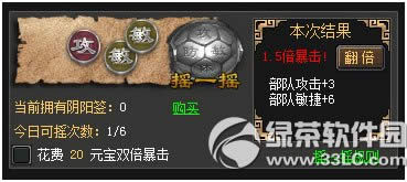 �������Ա��ٳ��¸��� 5���°汾���ٳ��¸�������8