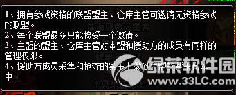 7�����Ա��ٳ��¸��� 5���°汾���ٳ��¸�������