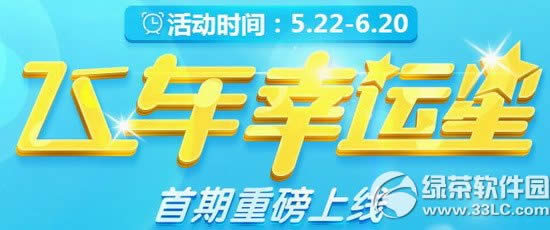 qq�ɳ�5�·ɳ������ǻ��ַ �����ǵ������1