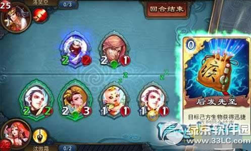 ٻŮ�Ļ�¼����Ѹ��ˢ��� ٻŮ�Ļ�¼Ѹ��ˢ��ҹ���