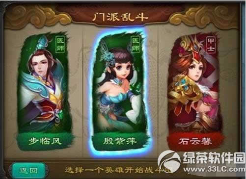 ٻŮ�Ļ�¼��ô����ˢ��� ٻŮ�Ļ�¼����ˢ��ҹ���1