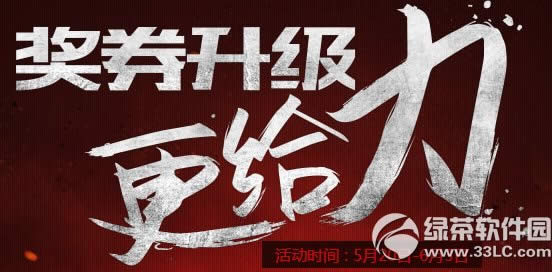 cf��ȯ�������������ַ ȫ��������ȯר�������ǳ�