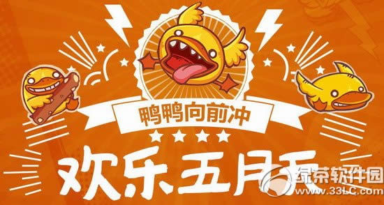 ��֮�Ȼ��������� ѼѼ��ǰ��1