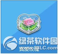 qq�ɳ��氮õ������������� �氮õ������������