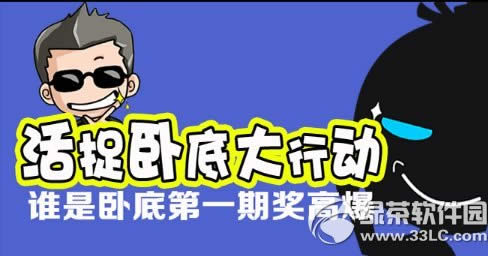 cf��׽�Ե״��ж����ַ ˭���Ե׵�һ�ڽ��߱�����1