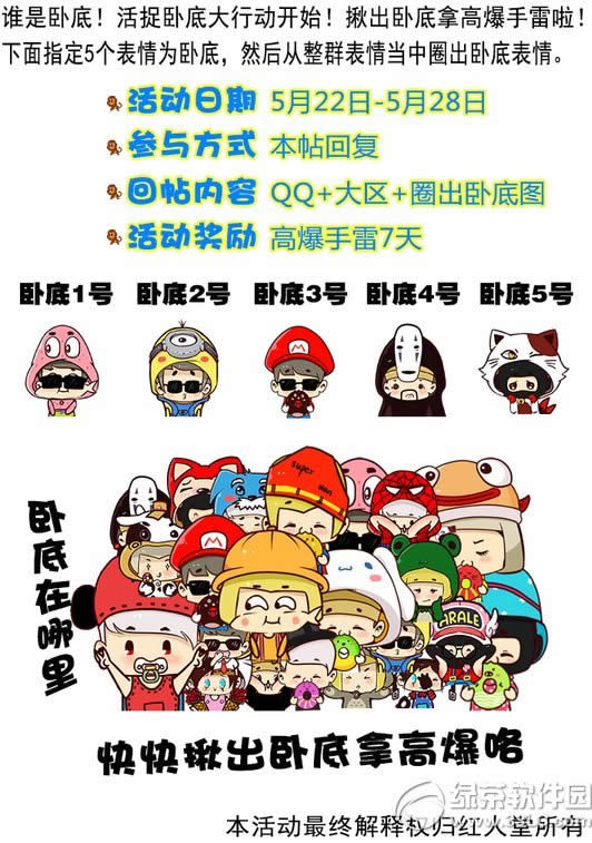 cf��׽�Ե״��ж����ַ ˭���Ե����ڽ��߱�����