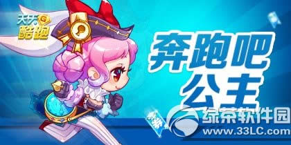 ������ܱ��������ɹ����Ż һ���ܰ�