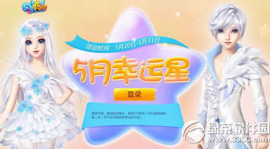 qq����5�������ǻ��ַ �����������1