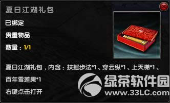 �����澭���ʻ�ֲ��� ���������ͣ2