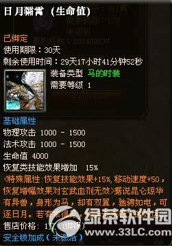 �������찮������鶨520� ����Ũ���ͺ���2