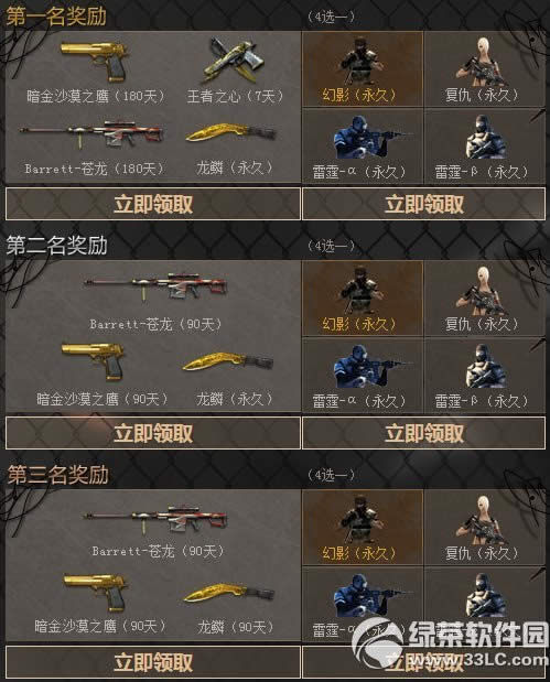 cf˭����ǹ�����ַ ������ǹ��