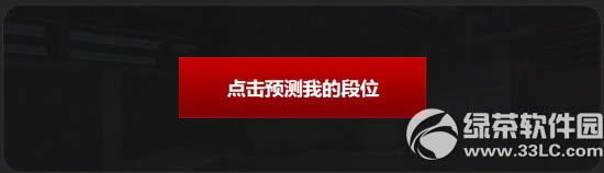 cf�ҵ�ǹ��֮·���ַ Ԥ���λ�۹�����3