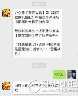 ���ں����������︱�����Ż��������ᵽ�����Գ����������Ż����Ӻ���