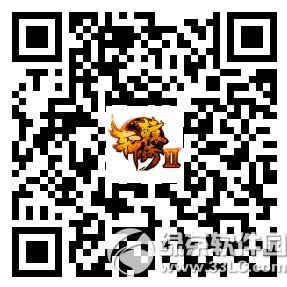 ��ԯ����2΢�ŷ����·���ϲ� ����ʯ�߼����1