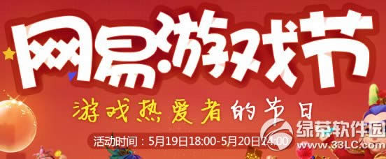 �λ�����2������Ϸ�ڻ ��Ϸ�Ȱ��ߵĽ���1