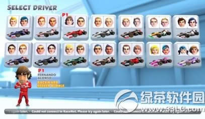 F1ȫ�������������� F1ȫ���������ȫ�ܽ�