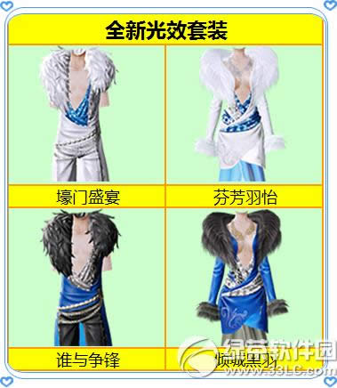 ����ʱ������520� ȫ�°������š���Ч�׻����ϼ�1